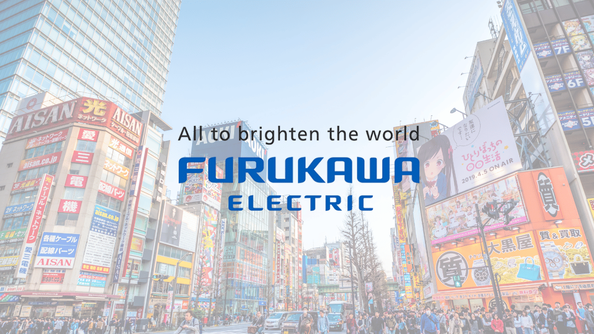 Furukawa Network Solution Corp. and Transatel (an NTT Group Company) to unveil Router Connectivity Solution Utilizing Bootstrap eSIM at Interop Tokyo 2026